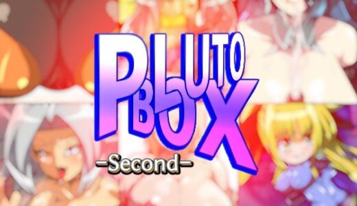 【無料で読める？】PLUTOBOX-Second- 【PLUTO】