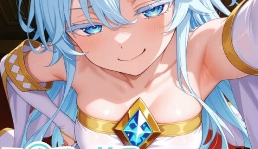 【無料で読める？】エ◯ファリア 【Nわーくす】