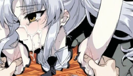 【無料で読める？】虜囚 ホ〇ノ・ルリ（機動戦艦ナ〇シコ） 【Iqo’s Sexuality Management.】
