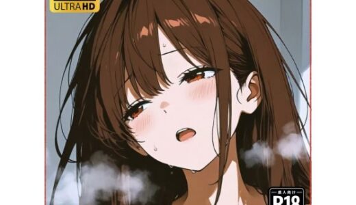 【無料で読める？】AIA-001 【aianimegirl】