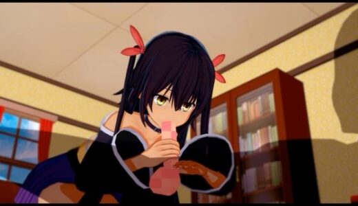 【無料で読める？】ネメシス  〜ビッチ〜 【ビッチーズ】