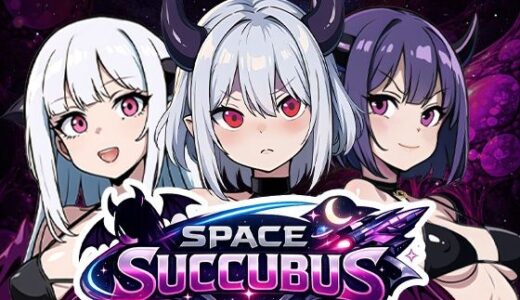 【無料で読める？】Space Succubus 【dotworks】