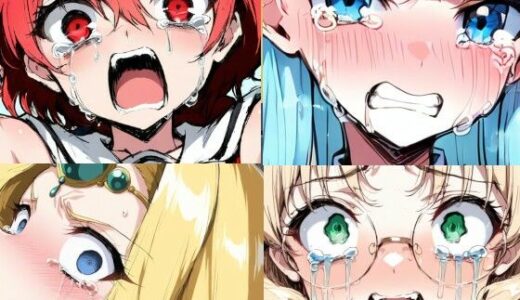 【無料で読める？】虜囚 セ〇ィーロの女たち（魔法騎士レ〇アース） 【Iqo’s Sexuality Management.】