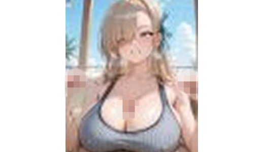 【無料で読める？】一之瀬アスナ おねショタ 【黒豆の家】
