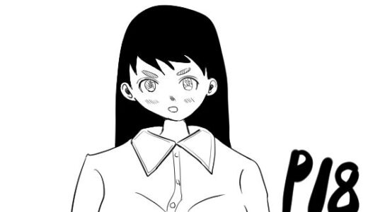 【無料で読める？】2人でする 【アオイ】