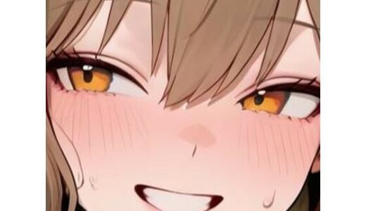【無料で読める？】ア〇スとち〇ぽのイチャラブ大作戦 【banessaのstoreさん】