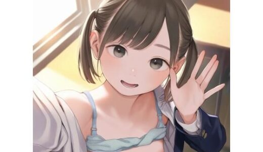 【無料で読める？】自撮りチャレンジ 【ジャングルジム】