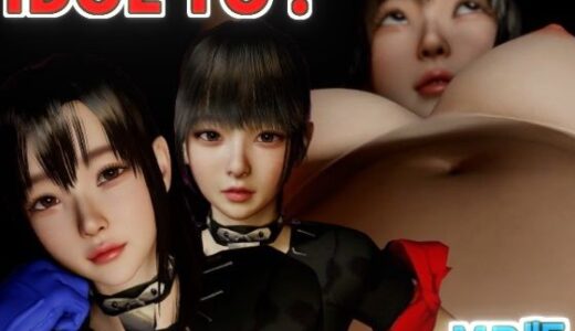 【無料で読める？】IDOL TO MR版 【VR Dream Studio】