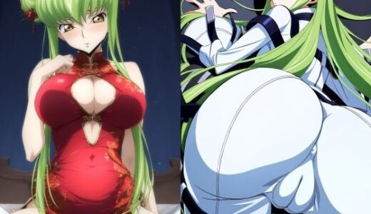 【無料で読める？】C.C.のセックス記録 【猫?的插画工房】
