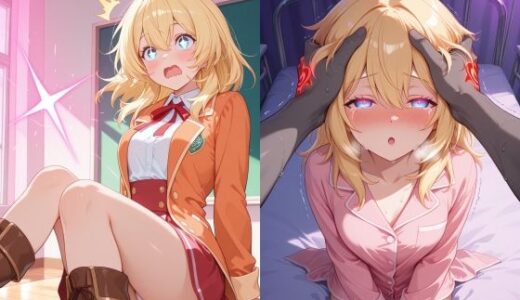 【無料で読める？】栄光紋の光と闇「ルリイ」 【晩のおかず】