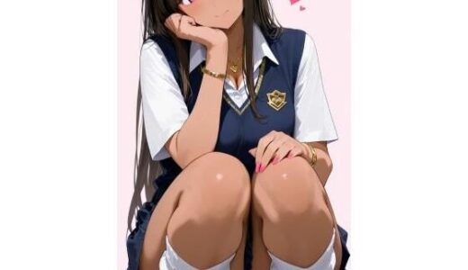 【無料で読める？】快楽堕ちサクラ 【でじたる一条】