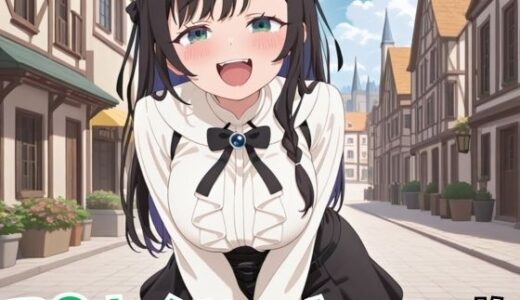 【無料で読める？】ア◯ナ・クローバー 【Nわーくす】