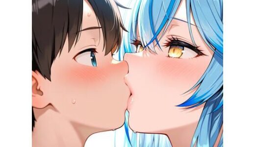 【無料で読める？】【R-18】雪花ラミィ 95枚 【milkyvice】