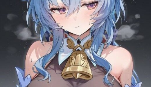 【無料で読める？】甘雨と恋人中出しえっち 【尋里ちさと】