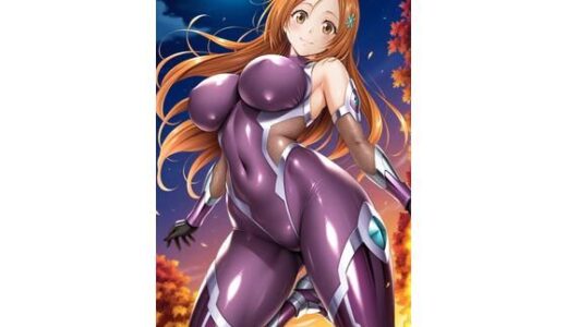 【無料で読める？】B○EACH 井○織○ （40p） 【大魔仁】
