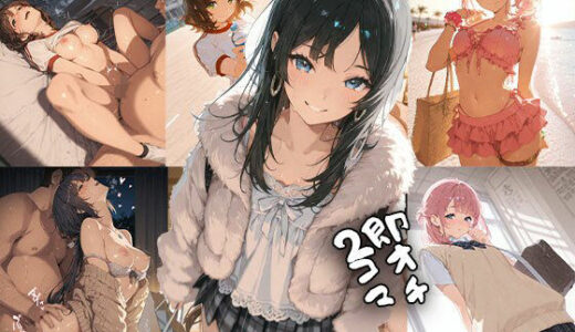 【無料で読める？】即オチ2コマ 260530 【事務びーむ】