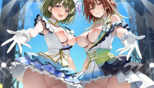 【無料で読める？】SHHis FAN感射祭 【カオスゲート】