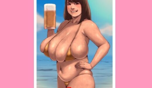 【無料で読める？】ズッポリ生オムニバス 【団地えす】