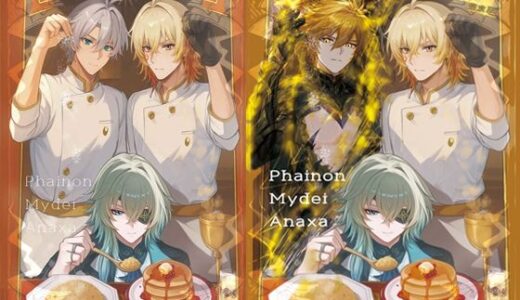 【無料で読める？】【崩壊スターレイル】黄金裔食堂開店！完食版 ★モーディス、ファイノン、アナイクス  スタレ 【Wiz  Vermilion】