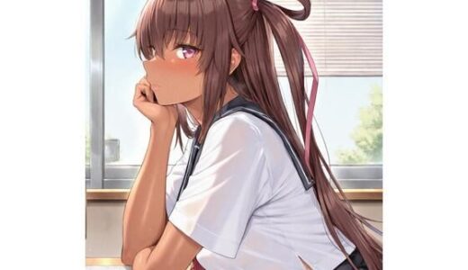 【無料で読める？】水城ゆきかぜ CG集 NTR編 【ばんきん】