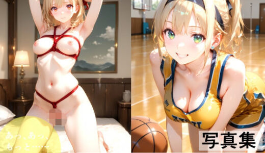 【無料で読める？】おはだけガチャ-水無月- 【とらアート】