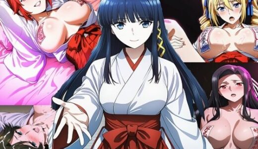 【無料で読める？】魔法科○校の巫女服 【エリカ狂信者】
