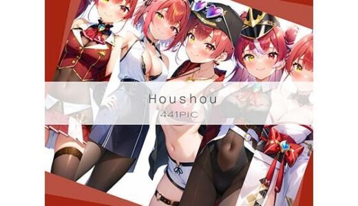 【無料で読める？】Houshou 【AI Luvratory】