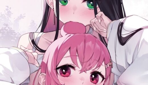 【無料で読める？】Fuchsia parterre II 【接穂生殖】