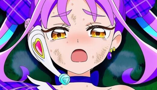 【無料で読める？】R-18キ○アキュンキュン 【プレゼント】