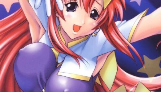 【無料で読める？】ミーアオンステージ 【ウッキーラボ】