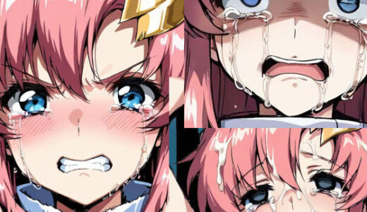 【無料で読める？】辱め ラクス・クライン（機動戦士ガンダムSEED） 【Iqo’s Sexuality Management.】