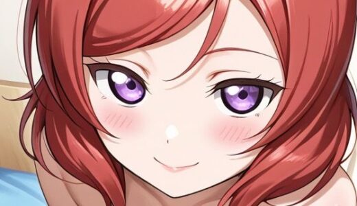【無料で読める？】癒してアゲル3 【おたか】