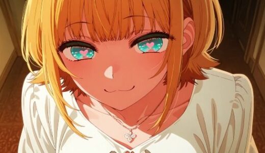 【無料で読める？】よろず 5 【あんバター】