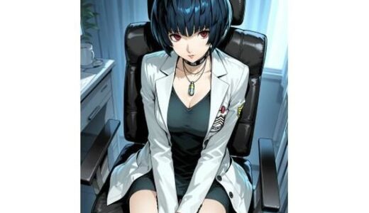 【無料で読める？】P52 【あんバター】