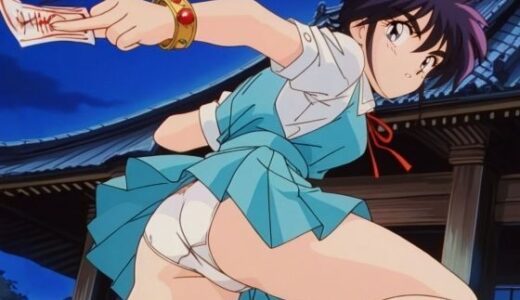 【無料で読める？】役〇明パンチラCG集4（全100枚）＋簡易パンチラアニメ10本セット_model2 【パンチラManiax】