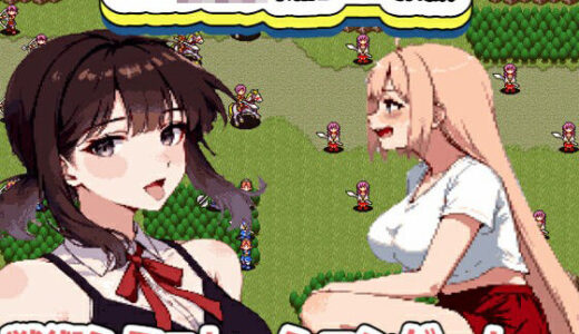 【無料で読める？】おねショタ戦記――――反旗 【FreePleasureLittleYellowCat】