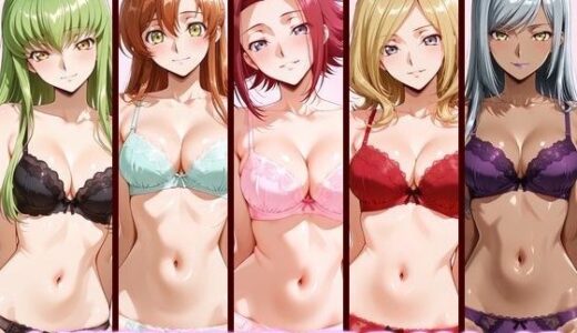 【無料で読める？】主観疑似SEX集 FILE_G01-05 C.C.・シャーリー・カレン・ミレイ・ヴィレッタとの日常えっち 【美乳淫】