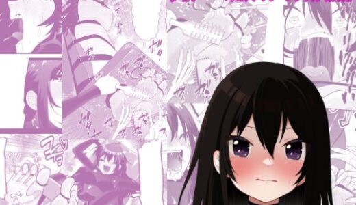 【無料で読める？】少女スパイ足裏くすぐり○問訓練 【ボチョボチョ・ゲゲル】
