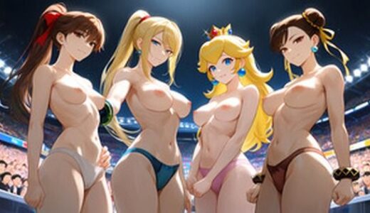 【無料で読める？】オトナスマブラおっぱいバトル 【八夜サークル】