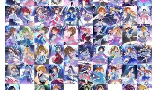 【無料で読める？】Idol MILLION R○PE 【カオスゲート】