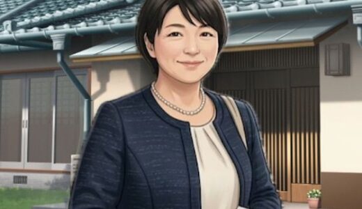 【無料で読める？】【官能小説】政治家の上品なぽっちゃり奥さん  第一話   4K 動画の当て逃げ脅迫。大学の娘と夫の政治生命を人質に取られた48 歳の気高き 議員妻、危険日の高級邸宅応接室で自らタイトスカートを捲り上げる初中出し 【青いらいおん】