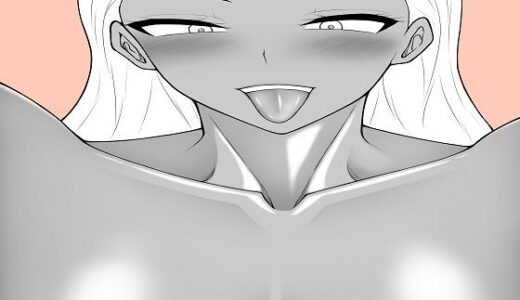 【無料で読める？】褐色女子セット 【もつなべ】