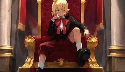 【無料で読める？】異世界勇者の娘は魔王の孫娘3 【レスペランザ】