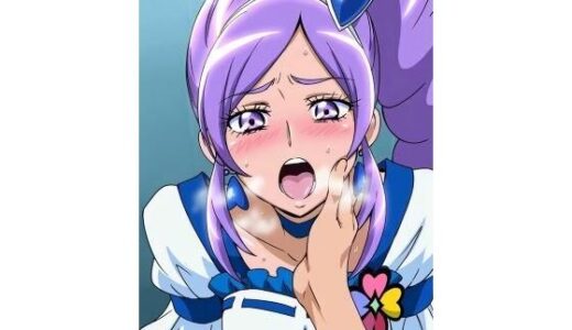 【無料で読める？】R-18キ○アベリ○未公開7 【プレゼント】