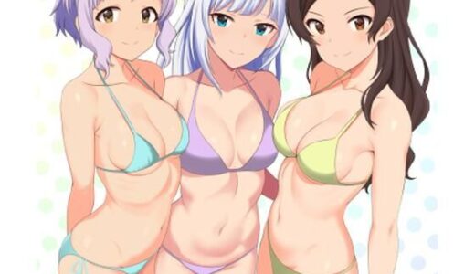 【無料で読める？】ゆりした 【とんぶり】