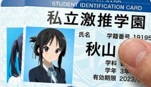 【無料で読める？】激推学園オナサポ部へようこそ 2 【あまあま書房】