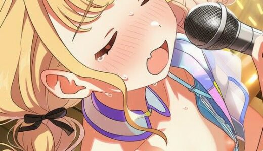【無料で読める？】【500枚】学◯スアイドルポロリハプニング 【イカスミ】