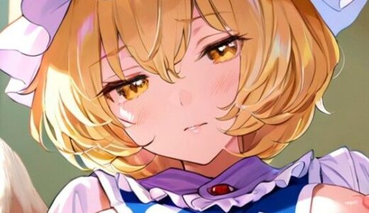 【無料で読める？】東方Project  八雲藍  超エロイラスト集  76枚 【しゃるな】