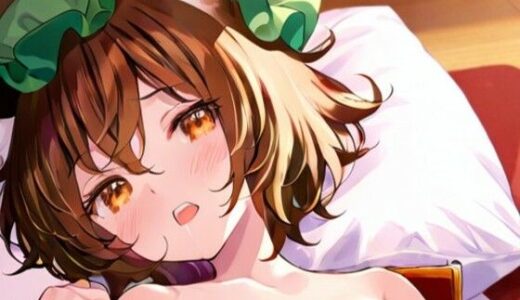 【無料で読める？】東方Project  橙  超エロイラスト集  94枚 【しゃるな】