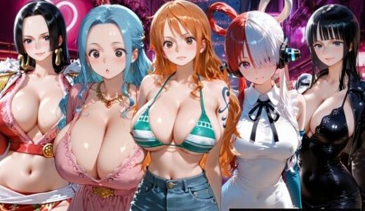 【無料で読める？】マッチングアプリで出会った美女を孕ませた話 ワ●ピース編 【ガトーショコラ】